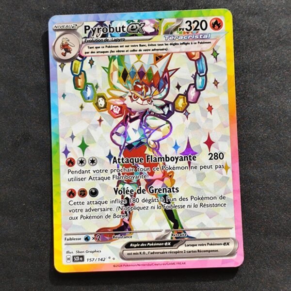 Pyrobut 157/142 Couronne Stellaire