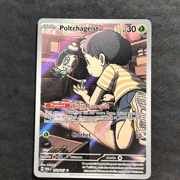 Polchageist 171/167 Mascarade crépusculaire