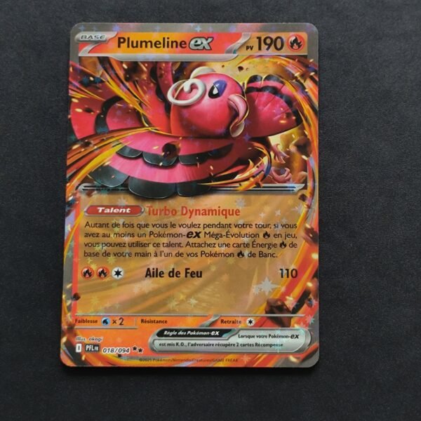 Plumeline 018/094 Flammes Fantasmagoriques