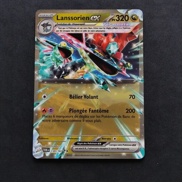 Lanssorien 130/167 Mascarade Crépusculaire