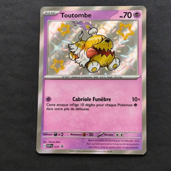 Toutombe 070 Promo