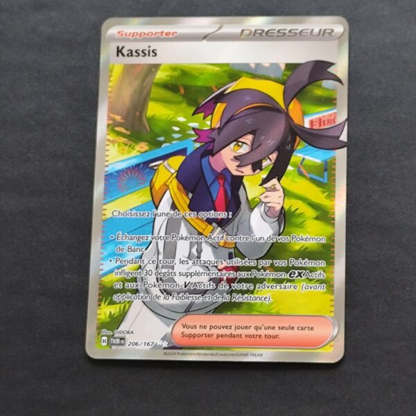 Kassis 206/167 Mascarade Crépusculaire