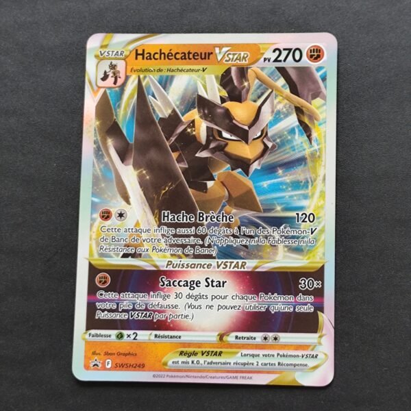 Hachecateur SWSH249 Promo