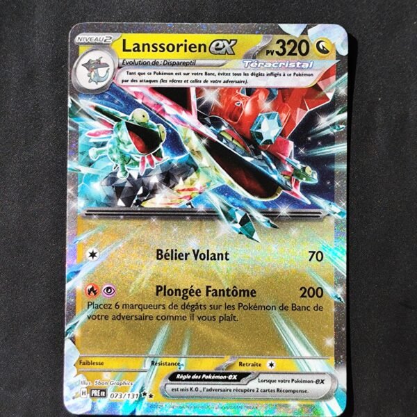 Lanssorien 073/131 Evolutions Prismatiques