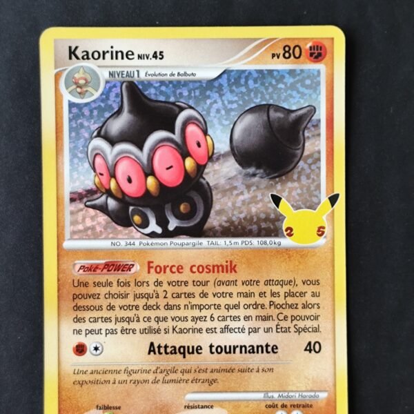 Kaorine 15/106 célébrations