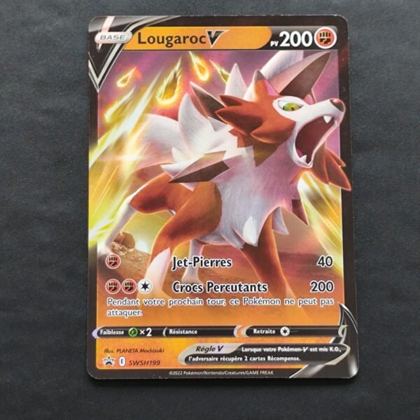 Lougaroc SWSH199 Promo