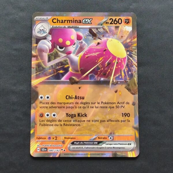 Charmina 080/142 Couronne Stellaire