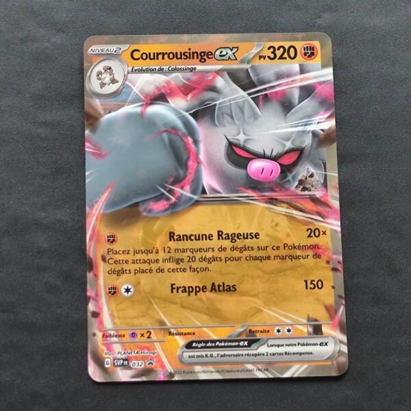 Courrousinge 032 Promo