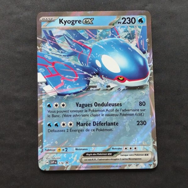 Kyogre 178 Promo