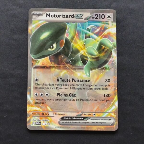 Motorizard 018 Promo