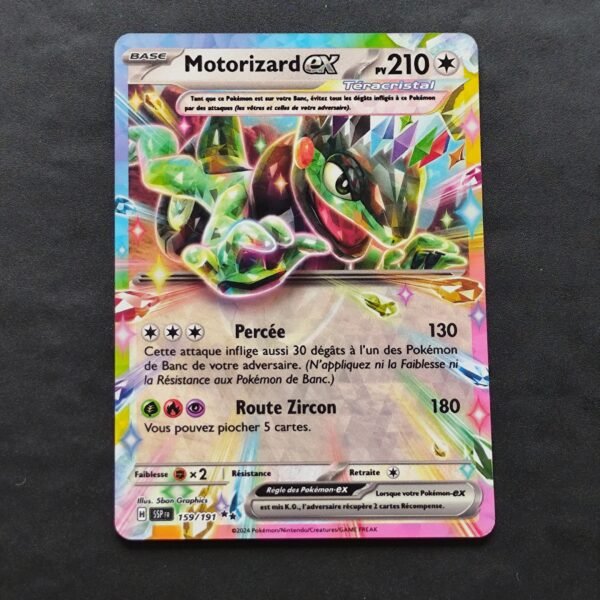 Motorizard 159/191 Etincelles Déferlantes