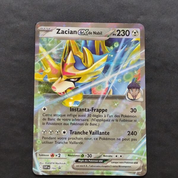 Zacian 193 Promo