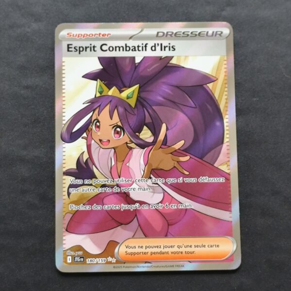 Esprit combat d'iris 180/159 Aventures Ensemble